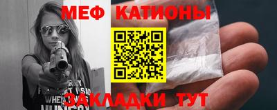бутик Заводоуковск