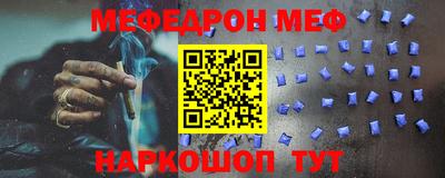 тгк Заволжье