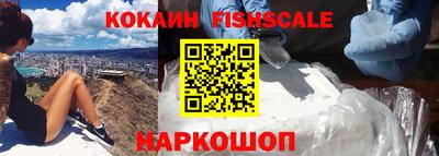 тгк Заволжье