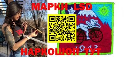 героин Жуковский