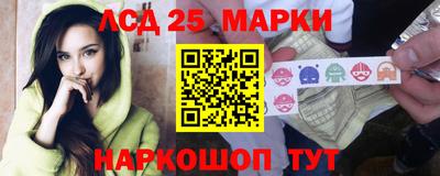 тгк Заволжье