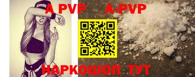 героин Жуковский
