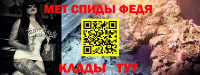 героин Жуковский