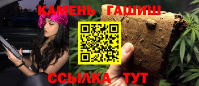 бутик Заводоуковск