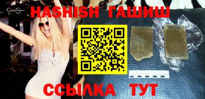 тгк Заволжье