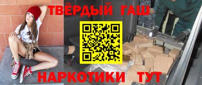 бутик Заводоуковск
