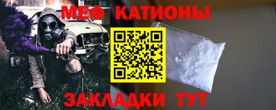 героин Жуковский