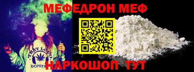 героин Жуковский
