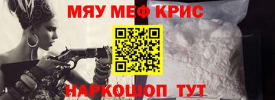 героин Жуковский